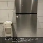 حي السويس