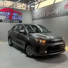 كيا بيجاس فل كامل 2026