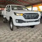 فوتون تونلاند 2026