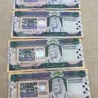 عملات قديمة نادره