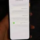 ايفون 14 عادي