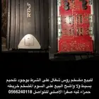 للبيع مضخم روس اصلي خريطه حمرا لمبة صفرا