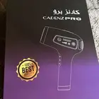 جهاز ليزر كادنز برو تقنية المانية