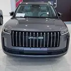 جايكو جي 5 كل الفئات بافضل سعر في المملكه 2026