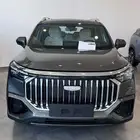 جيلي اوكافانجو بعروض نهاية السنه لكميه محدوده 82700