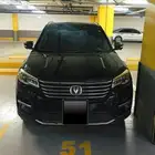 شانجان CS75 full   2020