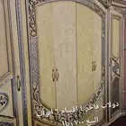 دولاب غرفة نوم نفرين أنتيك فاخر (6) أبواب (4) اقسام