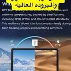 ايباد تابلت 5G آسطوري وقوي مواصفات 2026