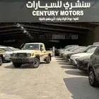 تويوتا شاص 2025 بنزين سعودي كاش استلام فوري افضل سعر