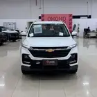 شيفروليه كابتيفا LS 2026