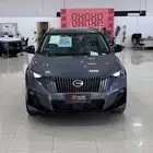 جي ايه سي امزوم 2026 GS3 GS