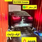 للبيع 2026 مرسيدس GLC300 كوب ((جديد))