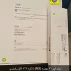 ايباد اير ام 3