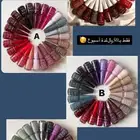 بوكس مناكير 24 لون ب50 فقط