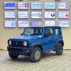 سوزوكي جيمني ستاندر 2025