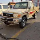 شاص 2015 للبيع