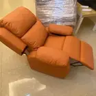 كرسي استرخاء للأطفال