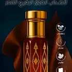 دهن عود آسام ملكي فاخر جدا