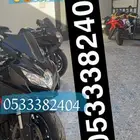 ريسات