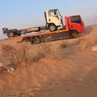 سطحه بريده هدروليك