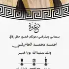 تصميم صوره رجاليه