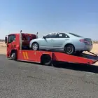 سطحه بريده الى الرياض الدمام