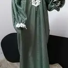 استعدادت رمضان كل عام وأنتم إلي الله أقرب