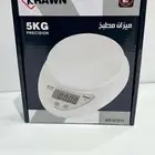 ميزان دقيق للمجوهرات والقهوة والأكل وغيره أنواع كثيرة