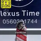 قطع غيار لكزس - بلف حراره اصلي وكالة جديد LEXUS - قطع لكزس