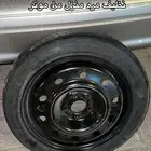 كفر سبير فورد 2007 وفوق