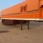 للبيع تيدر. الطول 13 متر. القاعده 12 بي بي اللماني