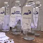 توزيعات بسعر رهيييب من ريالين الى 6  فقط