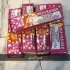 العاب نارية للبيع