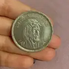 جنيه فضه مصري بصورة الملك فيصل وريالات فضه