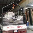دينه كرين نقل توصيل دنه شبك الحويه الطايف
