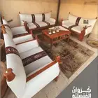 جلسات