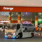 سطحه خميس مشيط ابها احد رفيده