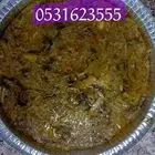سلقيه - رز _حلا