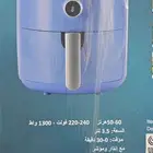 الرياض حي النهضه او الخليج