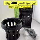 كب قولد