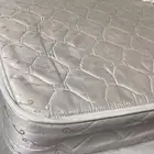 مرتبة سليب هاي