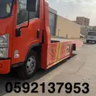 سطحه عنيزه نقل السيارات