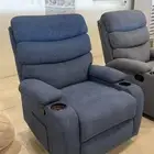 يتوفر لديناء كراسي استرخاء