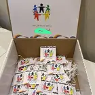 توزيعات مدرسيه وتفعيل حروف توزيعات يوم الوطني وغيره