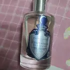 بيرفيوم