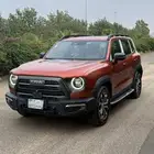 هافال دراجو 2023