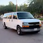 فان شفر طويل