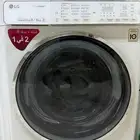 افضل صيانة غسالات اتوميتك الشمال الرياض