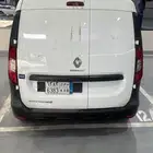 للتنازل في الدمام