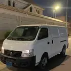 نيسان اورفان